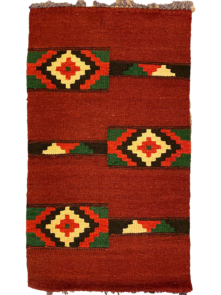 Varto - Size: 3.7 x 2.1 - Imam Carpet Co