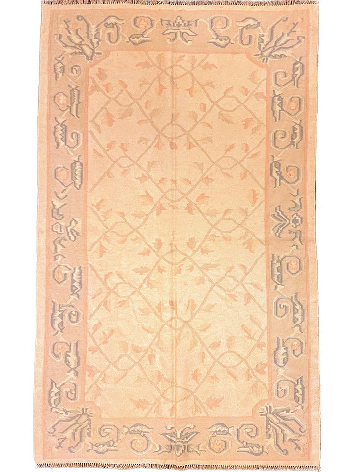 Mavikent - Size: 5.8 x 4 - Imam Carpet Co