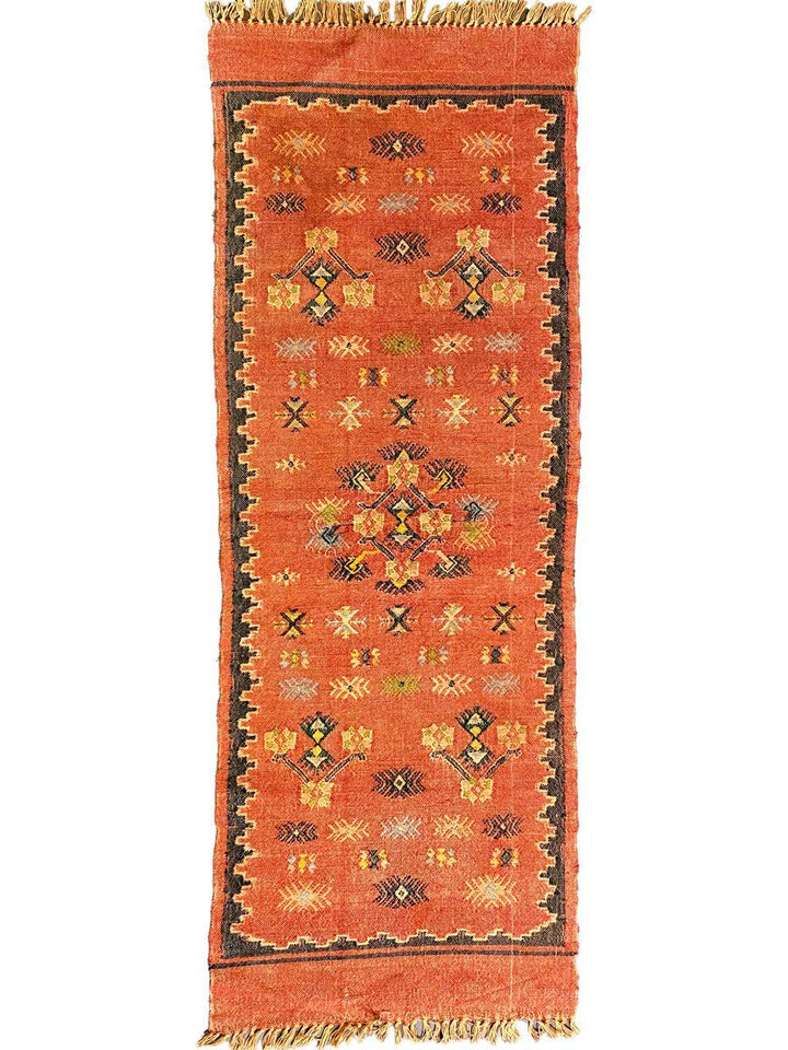 Kahve - Size: 4.7 x 1.8 - Imam Carpet Co