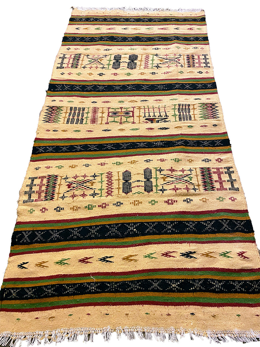 Fikir - Size: 6.7 x 3.2 - Imam Carpet Co