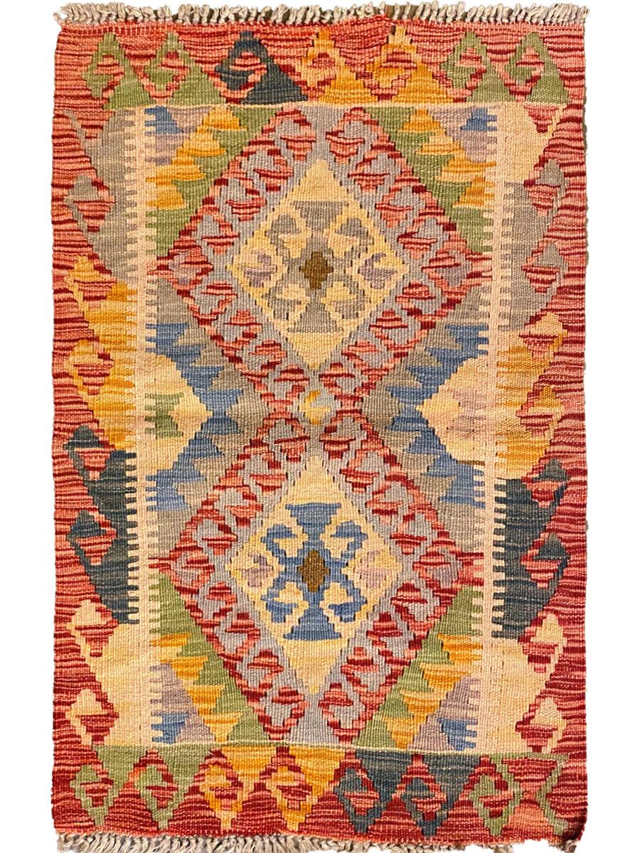 Solace - Size: 2.10 x 2.1 - Imam Carpet Co