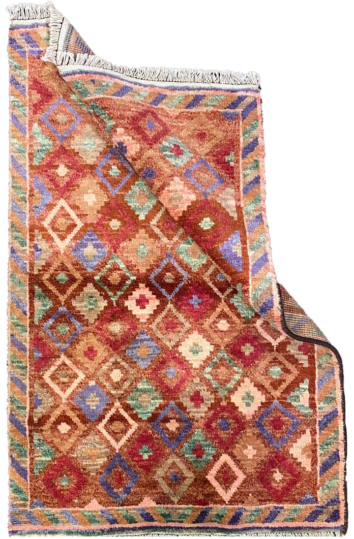 Zrak - Size: 5.0 x 3.3 - Imam Carpet Co