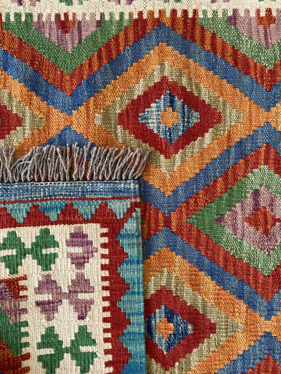 Colourful Afghani Chobi Kilim - Size: 4.9 x 3.5 - Imam Carpet Co. Home