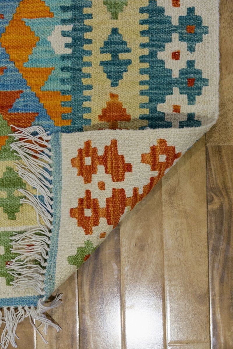 Colourful Bohemian Kilim - Size: 4.9 x 3.4 - Imam Carpets - Online Shop