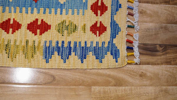 Colourful Bohemian Kilim - Size: 5.9 x 4.2 - Imam Carpets - Online Shop