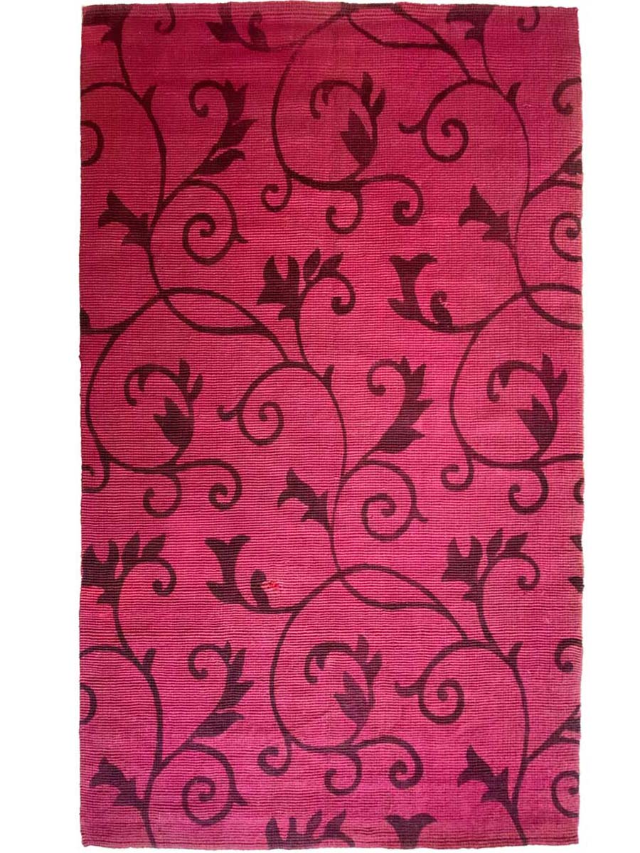 Overdyed Jute Rug - Size: 8.11 x 6 - Imam Carpet Co